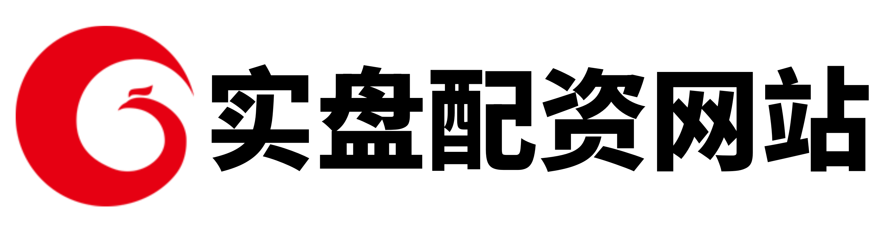 淘配网